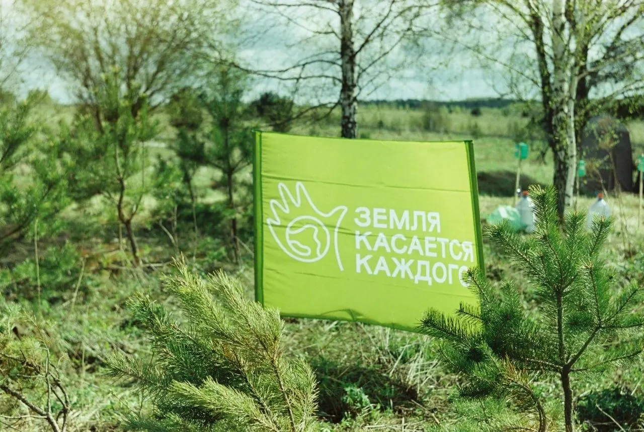 Проект «Земля касается каждого» заявил о приостановке деятельности после признания ассоциации, ведущей проект, «иноагентом». В организации отвергают обвинения, планируют остановить регулярные донаты и могут прекратить обновления в соцсетях и на сайте.