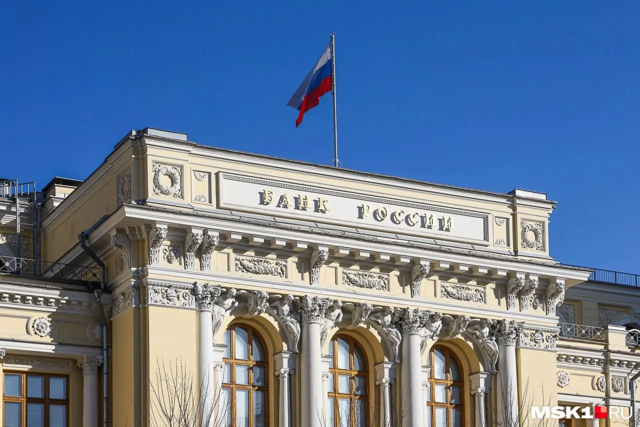 Списание произошло в рамках программы для 20 регионов: размер списания зависит от пополнения бюджетов и расходов на нацпроекты, ремонт ЖКХ, переселения из аварийного жилья и поддержки промышленности.