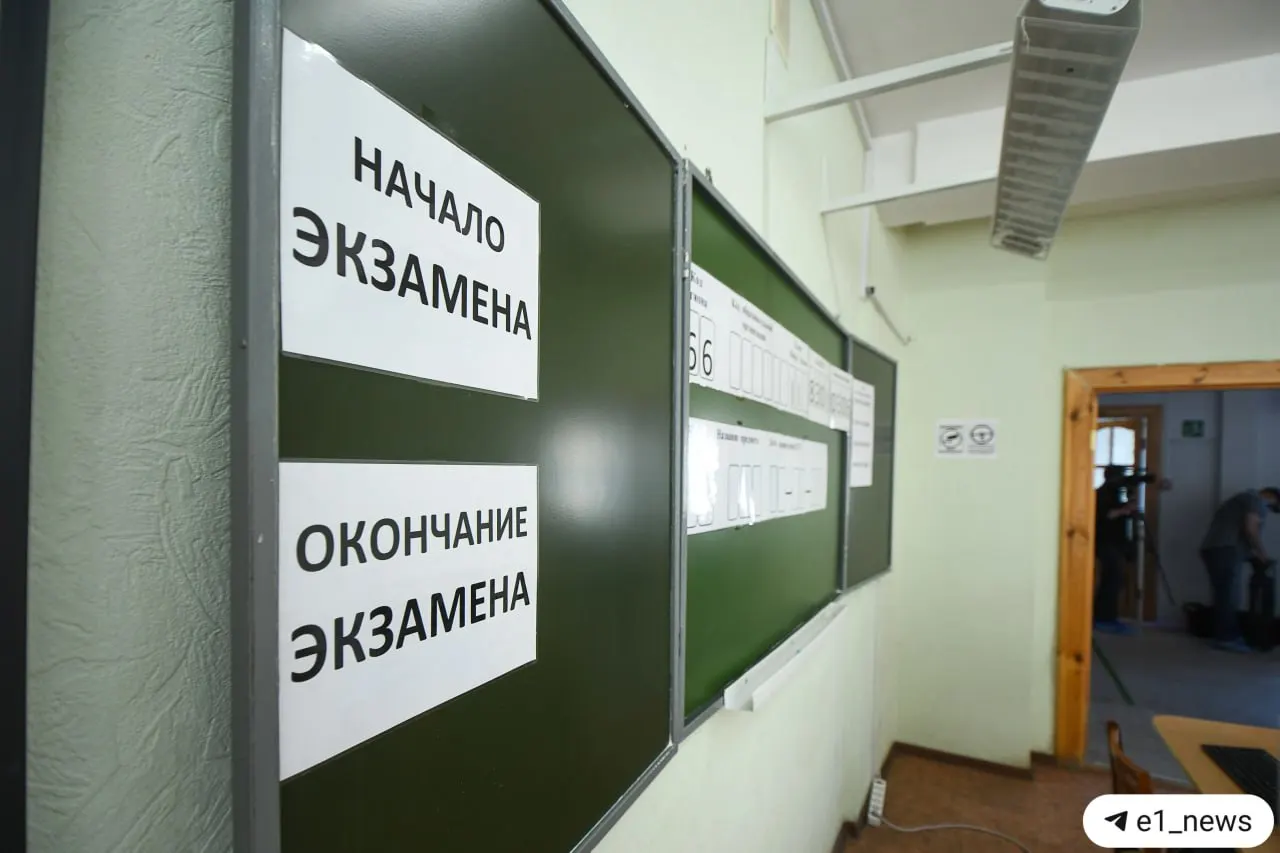 Рособрнадзор объявил, что с 2028 года в школьную программу для 9‑х классов вводится обязательный экзамен по истории; устное собеседование станет условием допуска к ОГЭ.