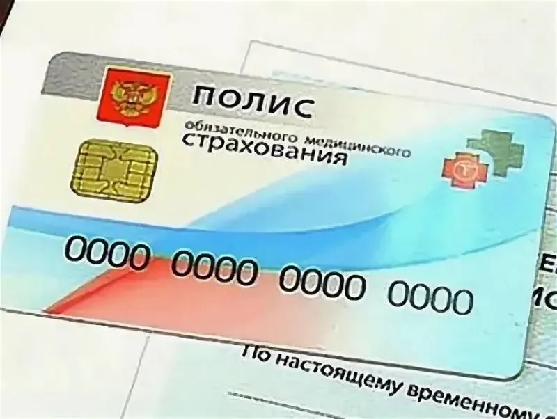 Минздрав включил кости, нервы и фрагменты спинного мозга в перечень объектов трансплантации — соответствующие операции будут покрываться по ОМС. Из списка исключили кости свода черепа и нижнюю челюсть.