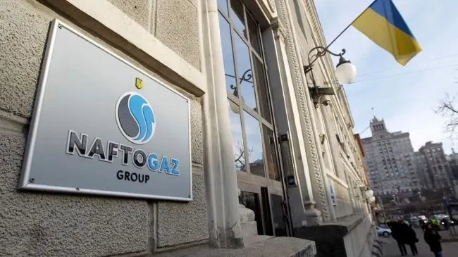 Арбитраж в Казахстане дал право «Нафтогазу» принудительно взыскать с «Газпрома» примерно $1,4 млрд — это первое публичное решение иностранного суда о принудительном исполнении арбитражного вердикта против компании за рубежом.