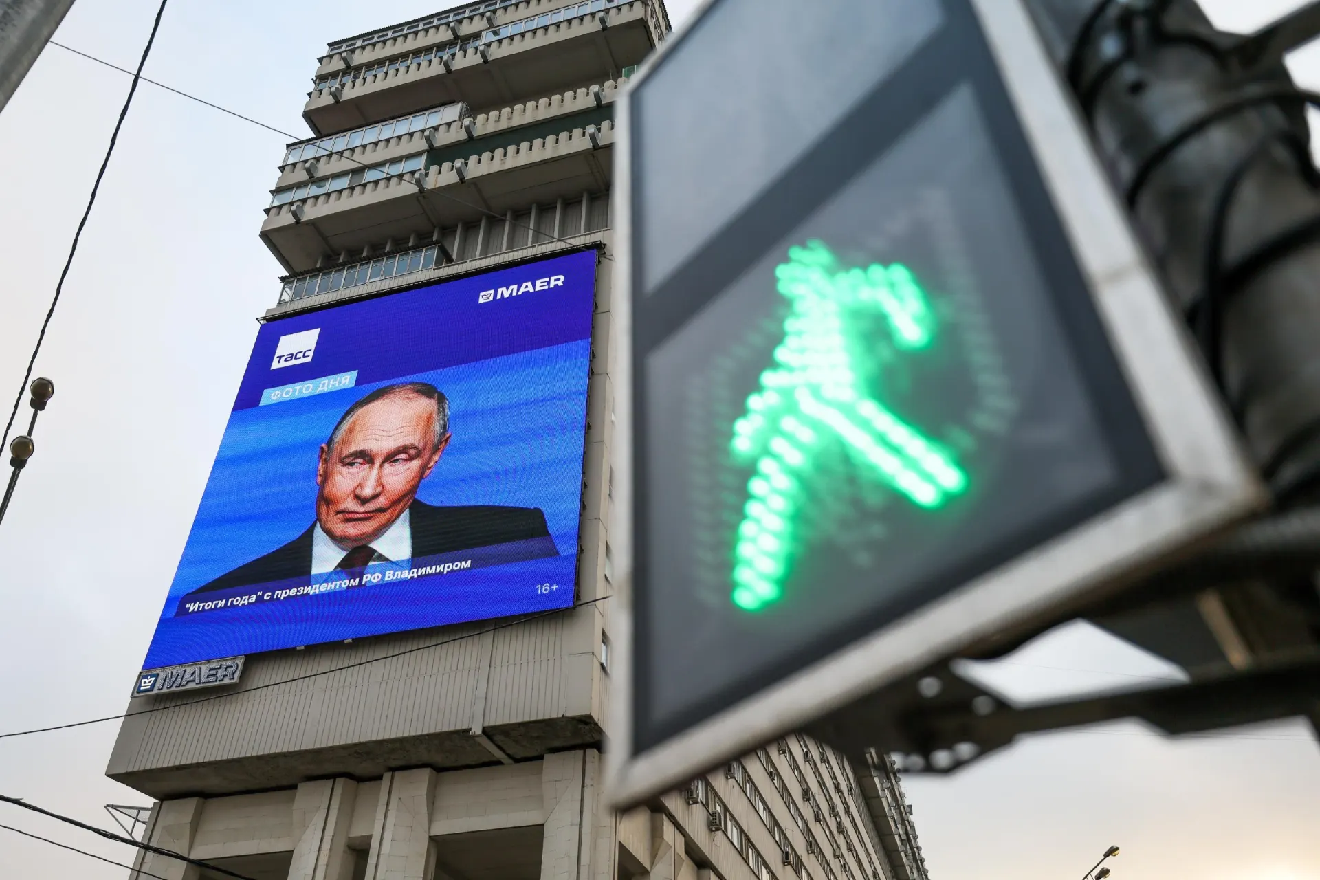 Президент объявил перемирие, которое вступило в силу и рассчитано на двое суток.