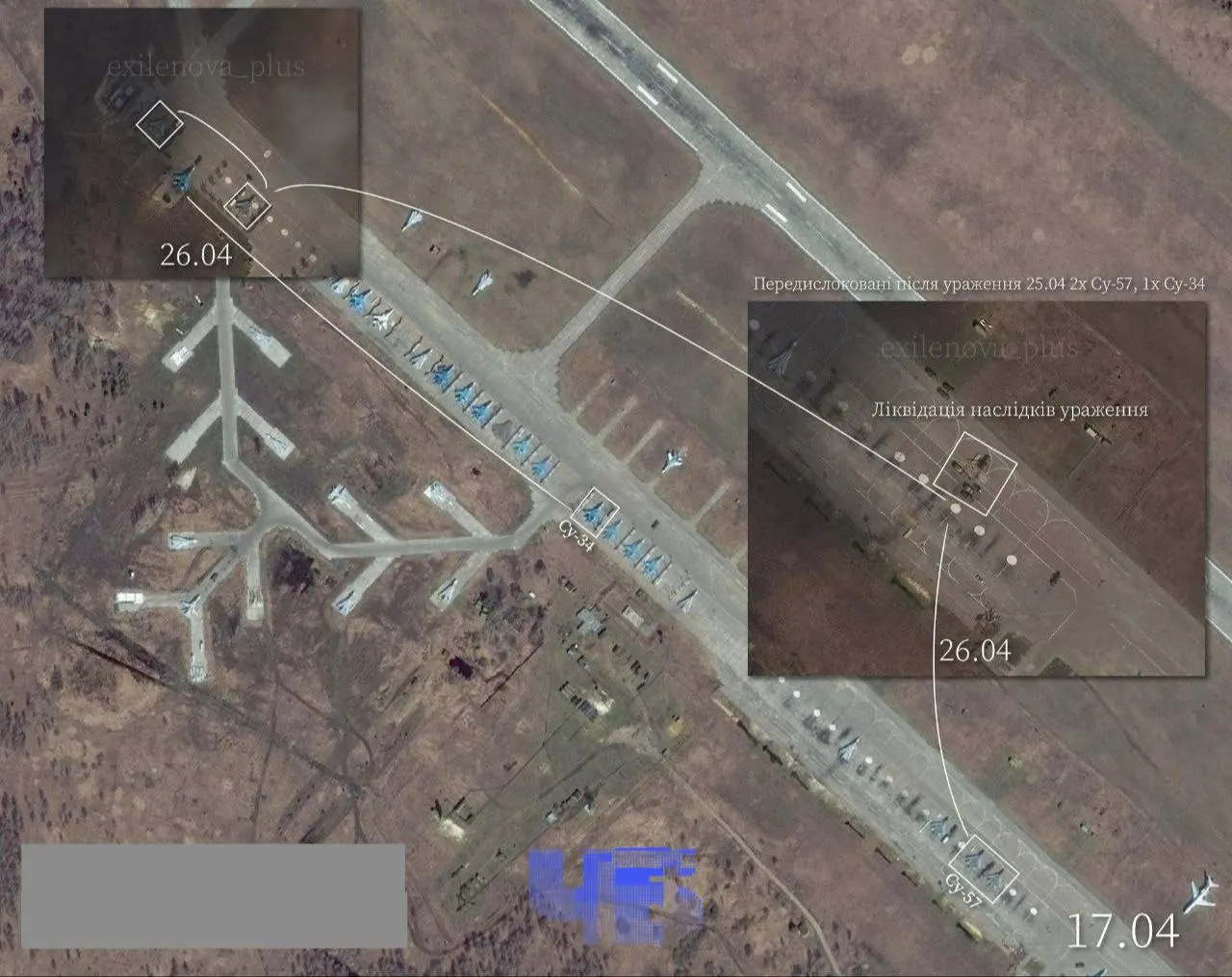 Минобороны заявило, что в период с 16:00 до 22:00 над 12 регионами, включая Челябинскую область, были сбиты 146 беспилотников самолётного типа; точное число в регионе не уточняется.