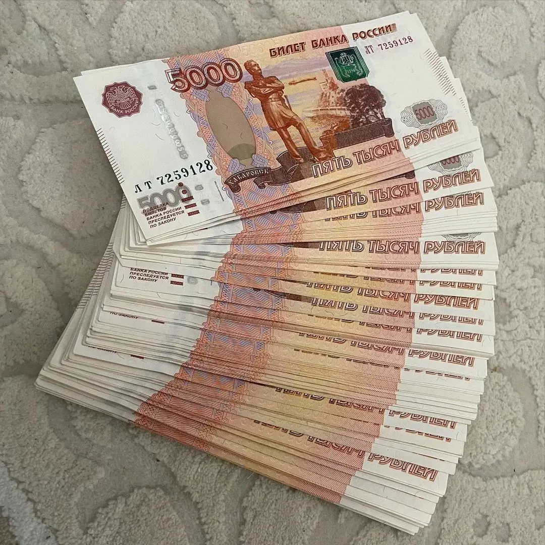 Депутат предлагает внести в Трудовой кодекс норму о ежегодной выплате «13‑й» зарплаты, приуроченной к празднику 1 мая; сумма должна быть не меньше среднего заработка работника.