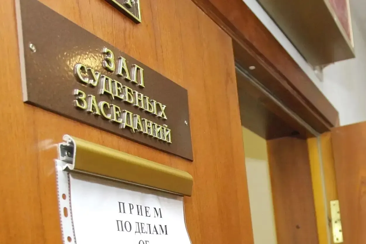 За прошлый год суды вынесли 219 приговоров по делу о госизмене; правозащитники фиксируют резкий рост «шпионских» дел и сомневаются в полноте официальной статистики.