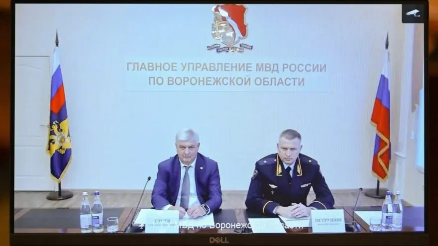 8 июня министр внутренних дел представил нового начальника ГУ МВД по Воронежской области — генерал-майора Максима Петрушина, назначенного указом президента. Ранее он руководил УМВД по Ульяновской области.