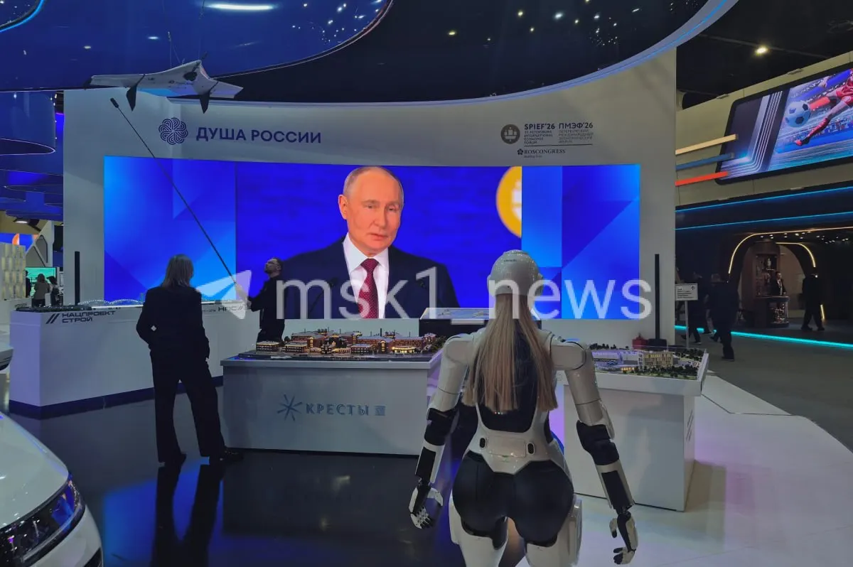 Президент заявил, что гонка за суверенитетом требует большей эффективности и инвестиций; по прогнозам, инфляция в этом году приблизится к 5,2%.