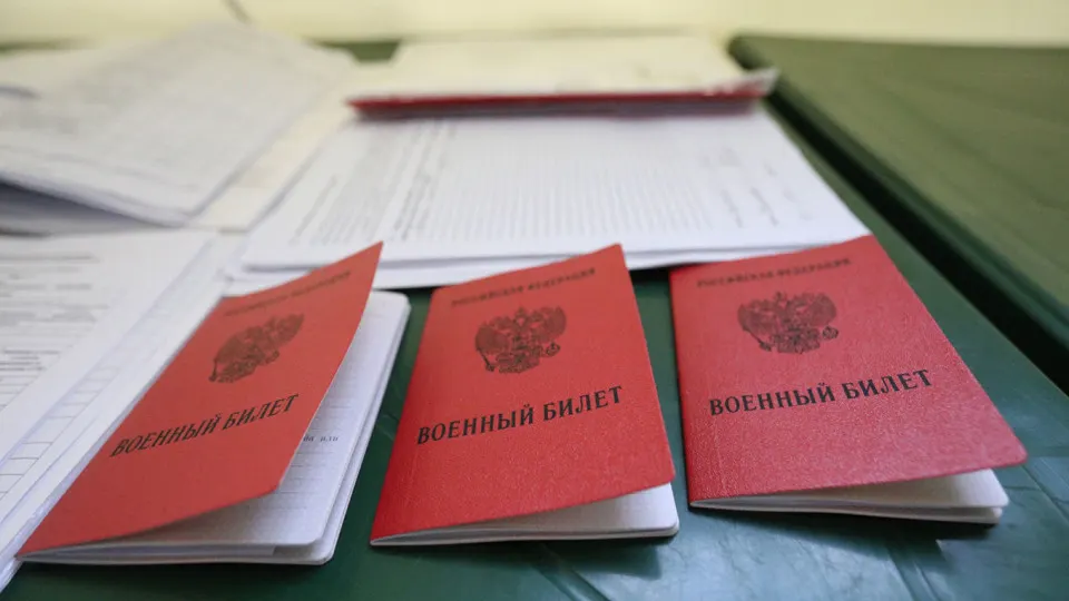 Указ устанавливает общую численность вооружённых сил в 2 399 130 человек, из которых 1,51 млн — военнослужащие; правительству поручено обеспечить Минобороны необходимое бюджетное финансирование.