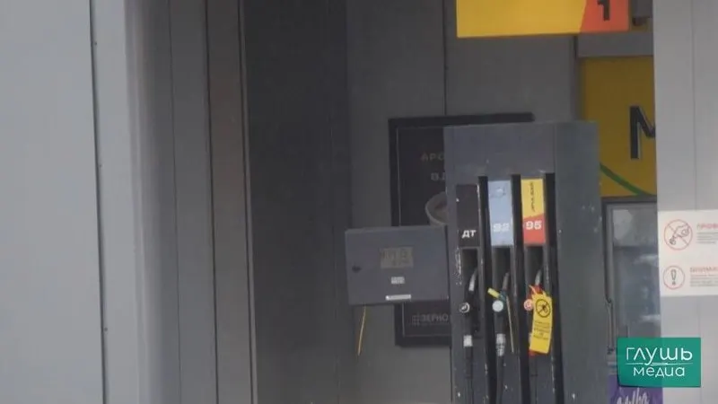 Рассматривается разрешение продажи нефтепродуктов с отклонениями по содержанию серы и другим показателям качества как мера стабилизации рынка.