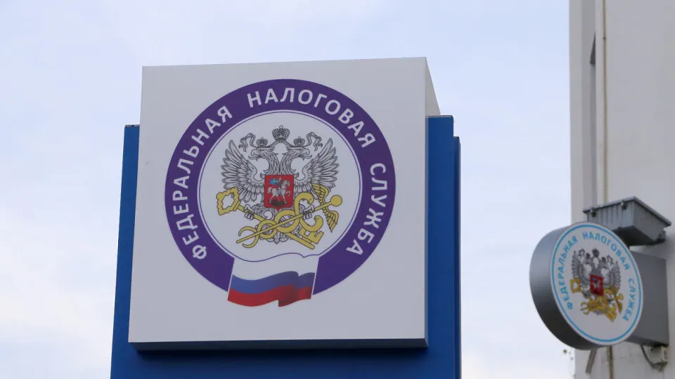 Федеральная налоговая служба предложила региональным властям расширить налогооблагаемую базу и поднять ставки по ряду налогов, чтобы закрыть исторический дефицит местных бюджетов в 1,5 трлн рублей.