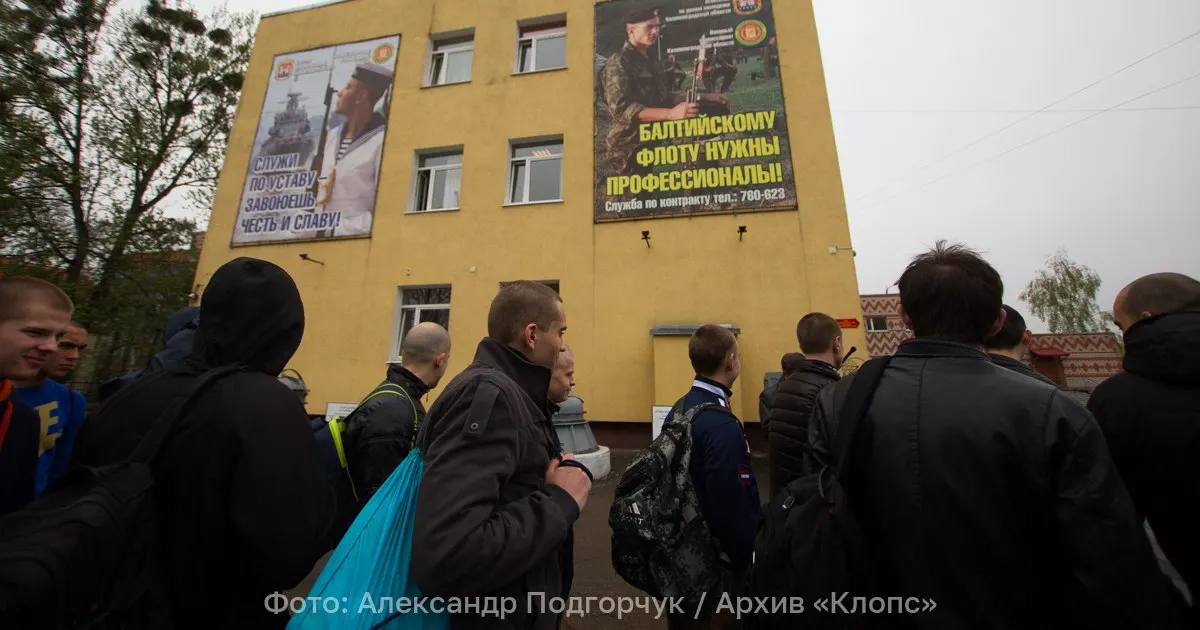 Зампред Совбеза Дмитрий Медведев после заседания межведомственной комиссии заявил, что в мобилизации нет необходимости; привёл данные по контрактникам и добровольцам.