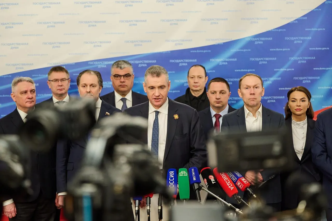 Партия направила в правительство законопроект об отмене 28 штрафов, которые, по её мнению, утратили актуальность и создают ненужные проблемы для граждан.