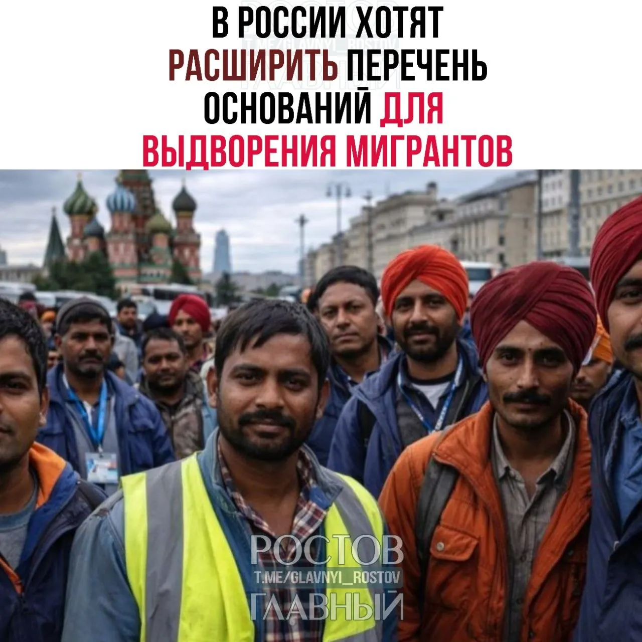 Спикер Госдумы заявил, что в планируемый перечень могут войти до 45 статей КоАП, в том числе ответственность за дискриминацию и неповиновение при охране границы.