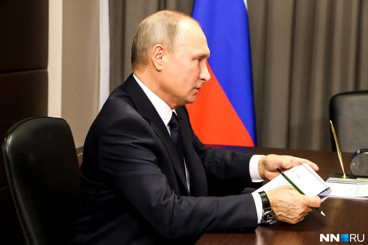 Форум пройдет 24–25 августа: деловая программа намечена на 24-е, пленарное заседание с участием президента — на 25-е. Формат участия главы государства не уточняется.