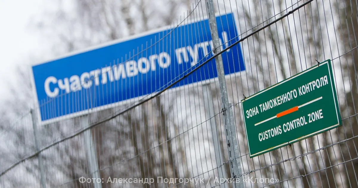 Двух сотрудников итальянской дипмиссии объявили нежелательными: им и членам их семей предписано покинуть страну в течение 72 часов.