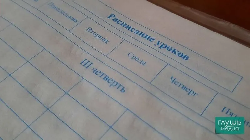 Вице-спикер Госдумы Борис Чернышов предложил поощрять школьников за прогресс в учёбе — единоразовыми выплатами, сертификатами или грантами; инициатива направлена в правительство для рассмотрения.
