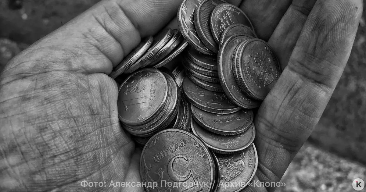 По данным Фонда социального страхования, на 1 июля 2026 года средняя пенсия по старости достигла 27 224 ₽, а работающие пенсионеры получают около 24 929 ₽ в месяц.