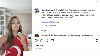 Блокировки мессенджеров и перебои с интернетом усилили раздражение в обществе и спровоцировали волну эмоциональных видеообращений к президенту от популярных блогеров, однако эти жесты лишь высветили нарастающий разрыв между властью и гражданами.