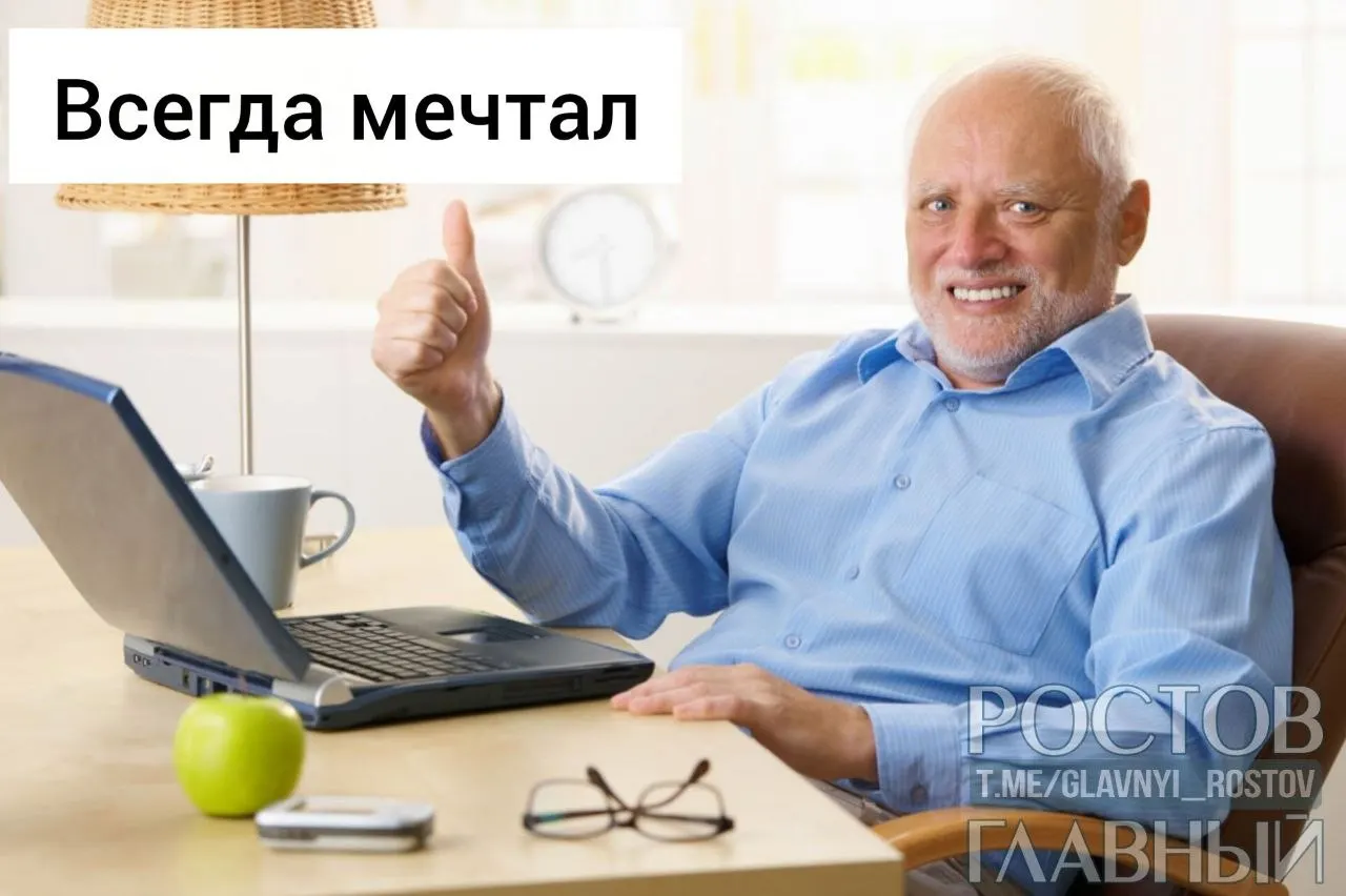 Максим Решетников призвал создавать условия для выхода пожилых людей на рынок труда через переобучение, стажировки и гибкие формы занятости.