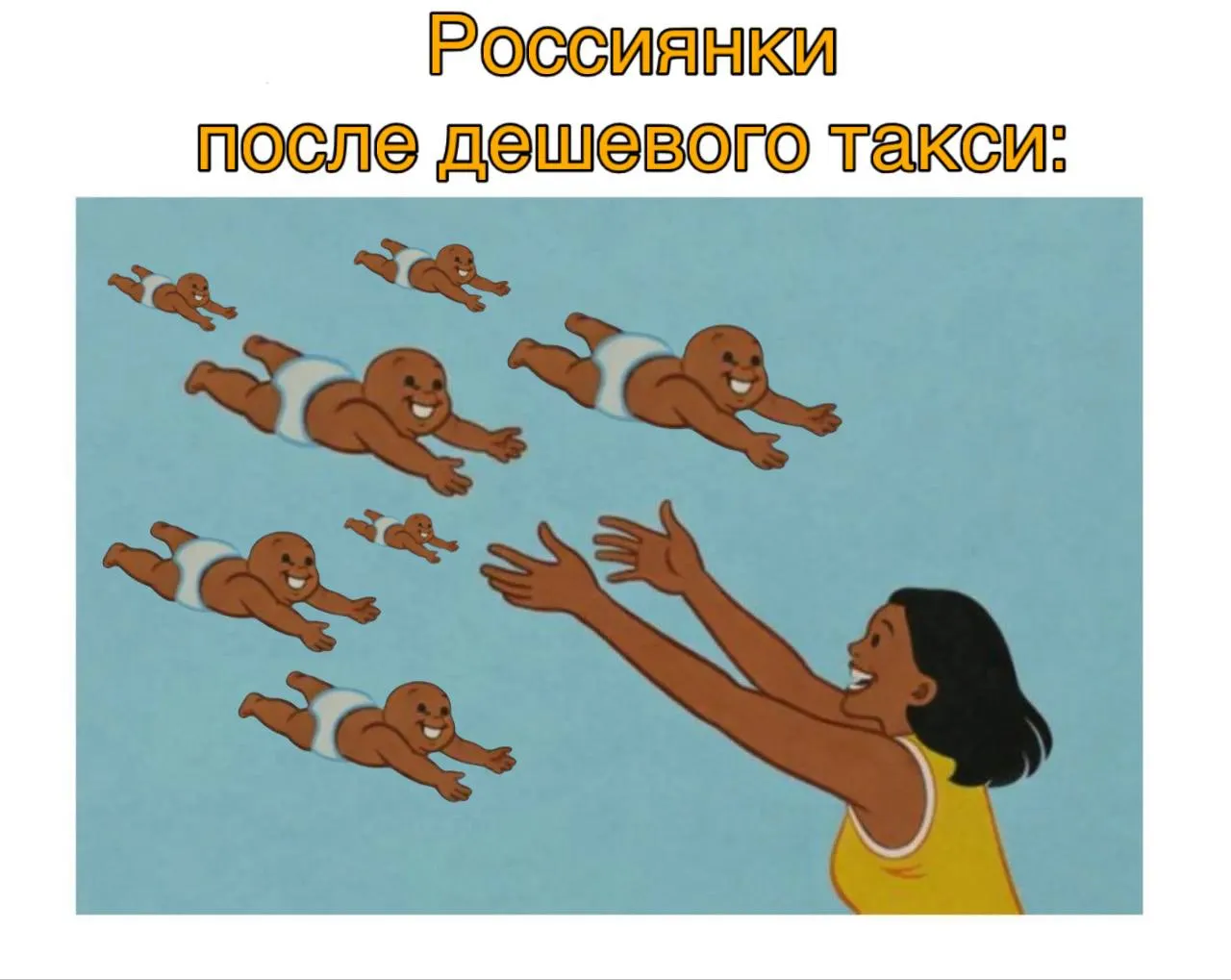 Председатель Совета Федерации выдвинула инициативы: при поиске слова «аборт» в выдаче сначала показывать центры помощи, изменить условия семейной ипотеки в зависимости от числа детей и подключить агрегаторы такси для поддержки семей.