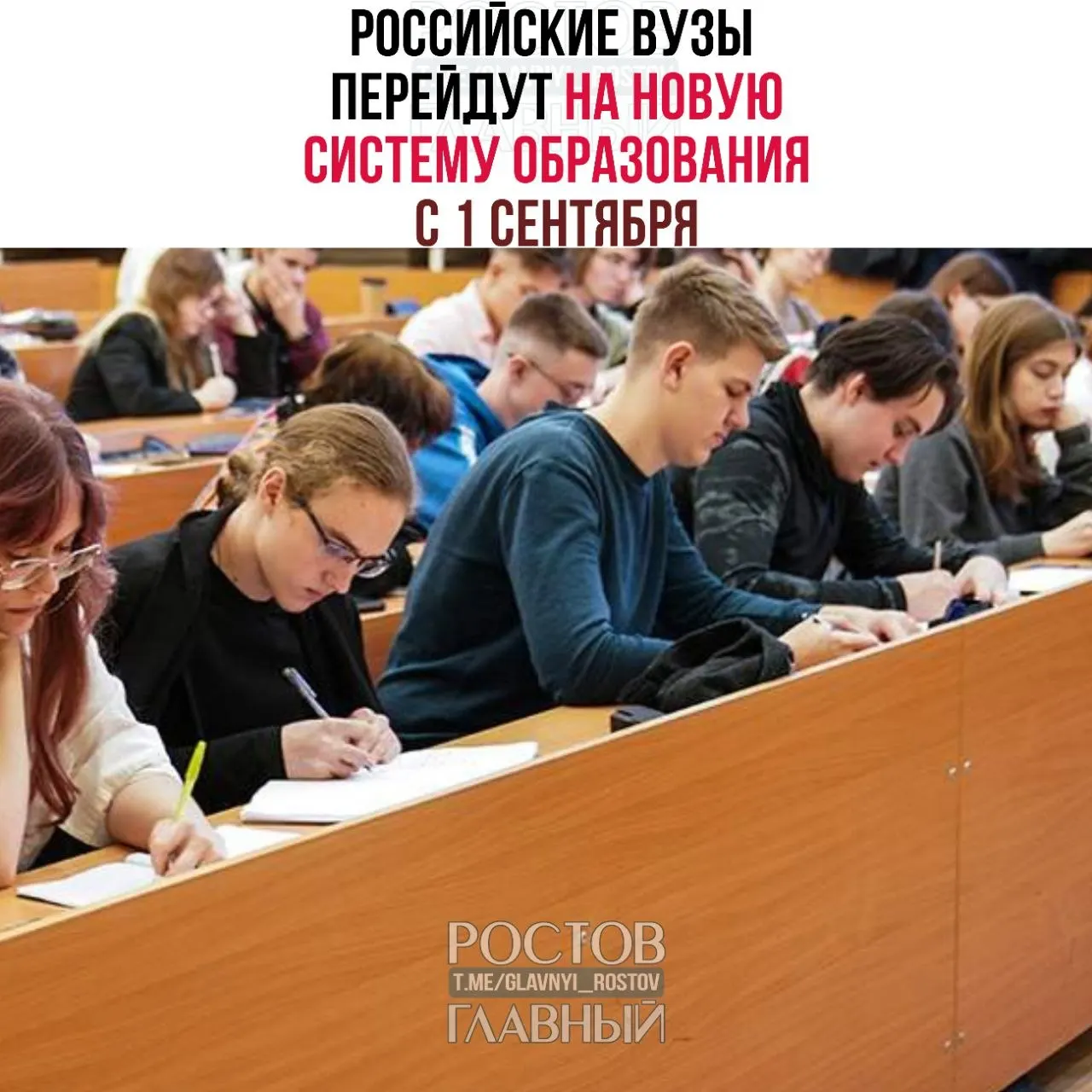 Система будет состоять из базового, специализированного и профессионального уровней. Студенты, обучающиеся по действующим программам, смогут завершить обучение по ним.