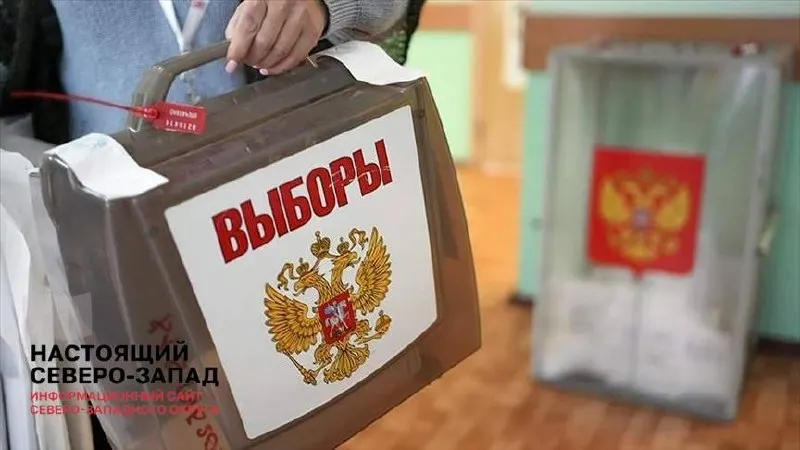Кириенко поручил обеспечить «легитимность» кампании и избегать откровенных фальсификаций; обсуждали ориентиры на результаты 2021 года и участие военнослужащих в выборах.
