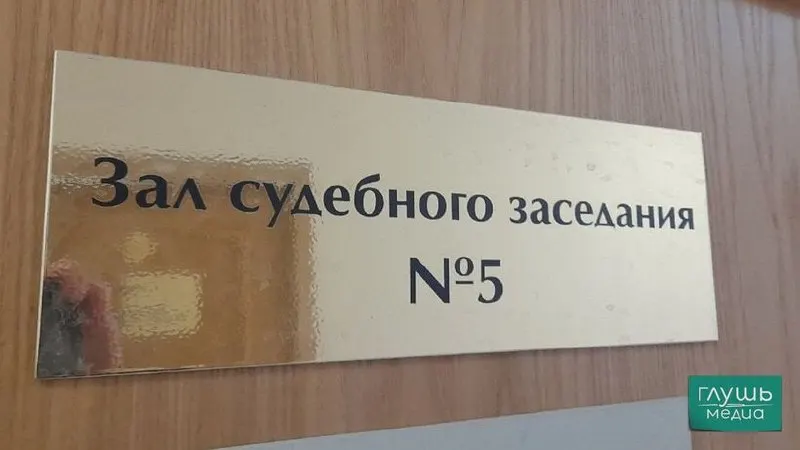 Верховный суд РФ предложил смягчить требования к кандидатам на должность секретаря судебного заседания и допустить к работе студентов юридических факультетов.