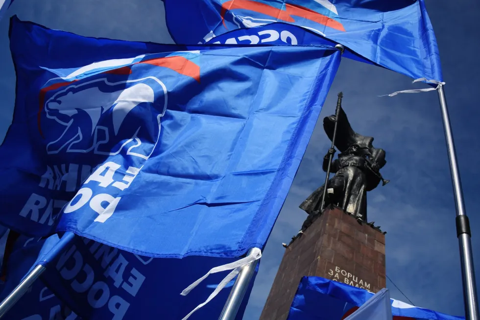 На всероссийском электоральном форуме в Мастерской управления «Сенеж» политблок администрации президента и его аналитический центр обсуждали прогнозы по результатам думских выборов, возможное сокращение числа партий и практические механизмы мобилизации избирателей.