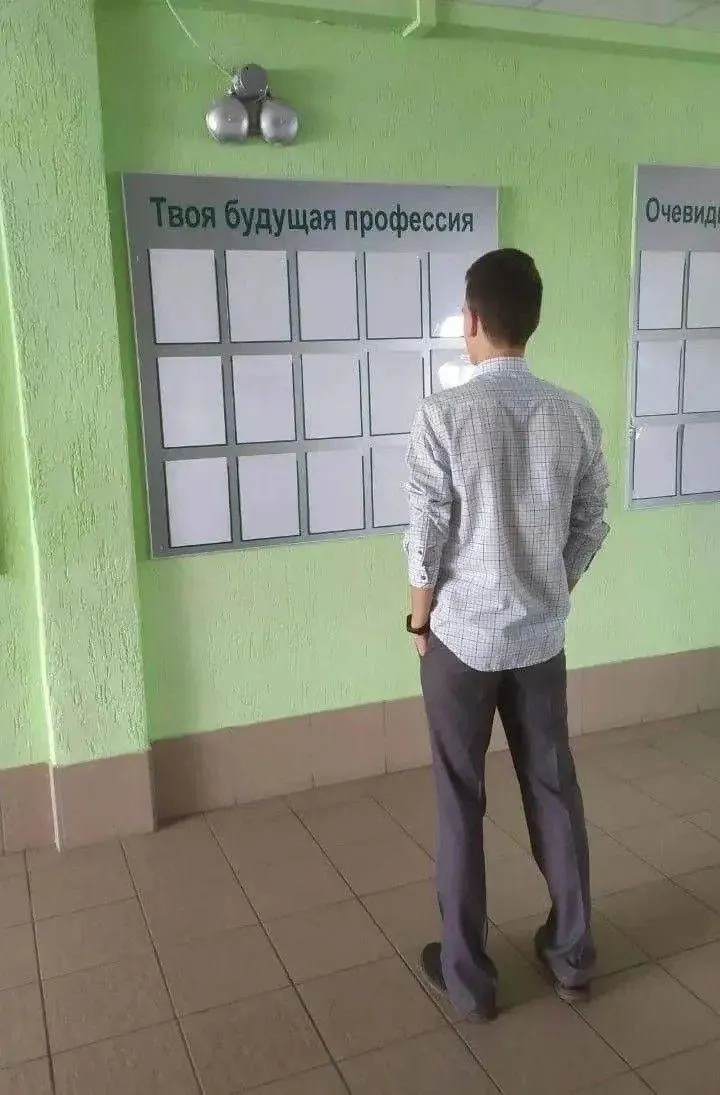 Законопроект позволяет закреплять в образовательных стандартах требование профильного бакалавриата или релевантного опыта работы при поступлении в магистратуру. Это не абсолютный запрет на смену направления; реформа сочетается с переходом от Болонской системы в 2026 году.