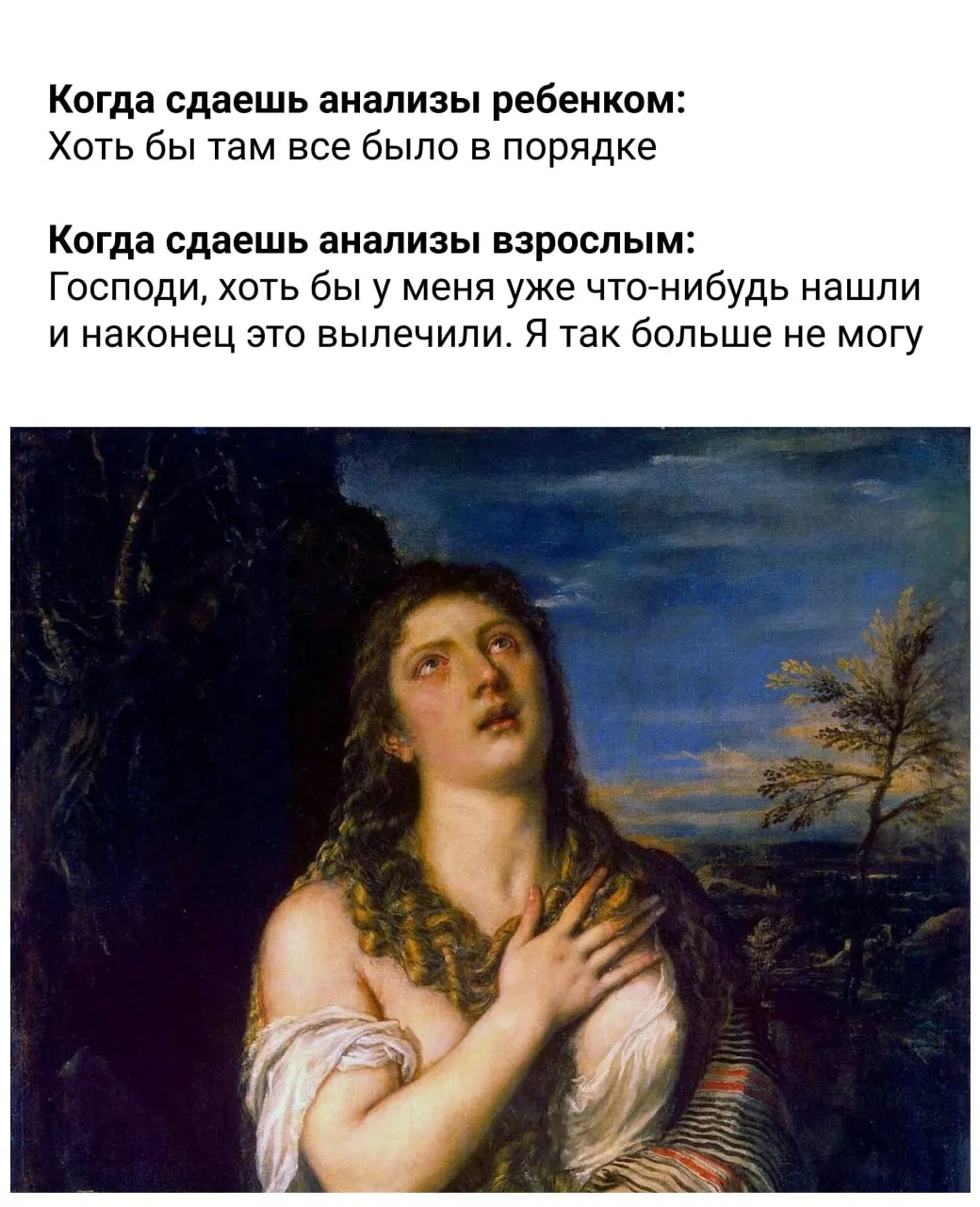 Короткая памятка по питанию, сну, движению и методам снижения стресса — практические рекомендации для повседневной жизни.