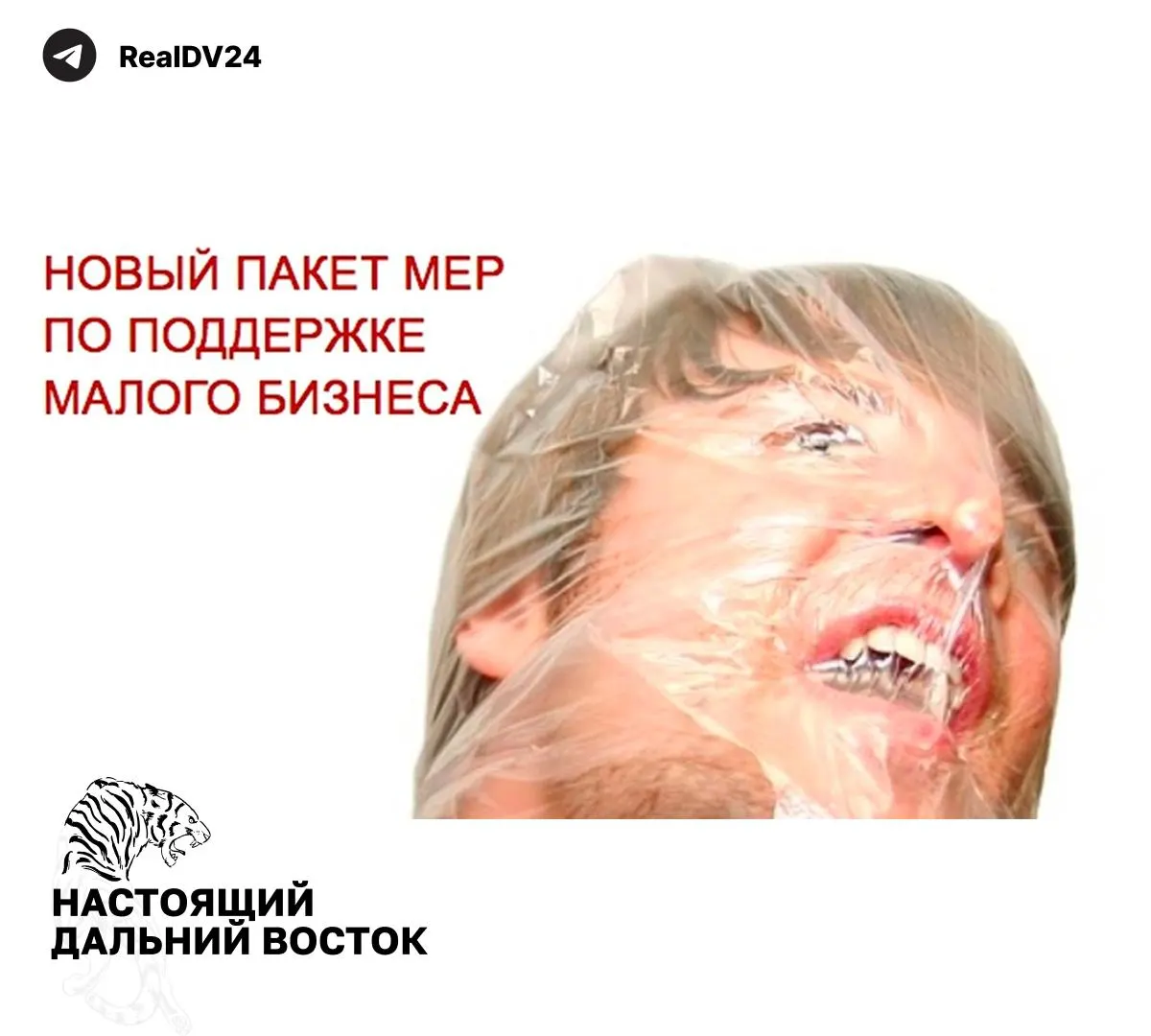 Федеральная налоговая служба направила регионам набор мер для повышения налоговых поступлений и сокращения дефицитов местных бюджетов.