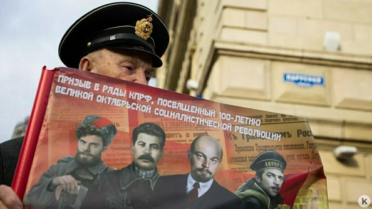 С 2026 года в предвыборной агитации запрещено использовать образы умерших (включая исторические и вымышленные персонажи), а также голоса, созданные ИИ; при упоминании «иностранного агента» требуется пометка.