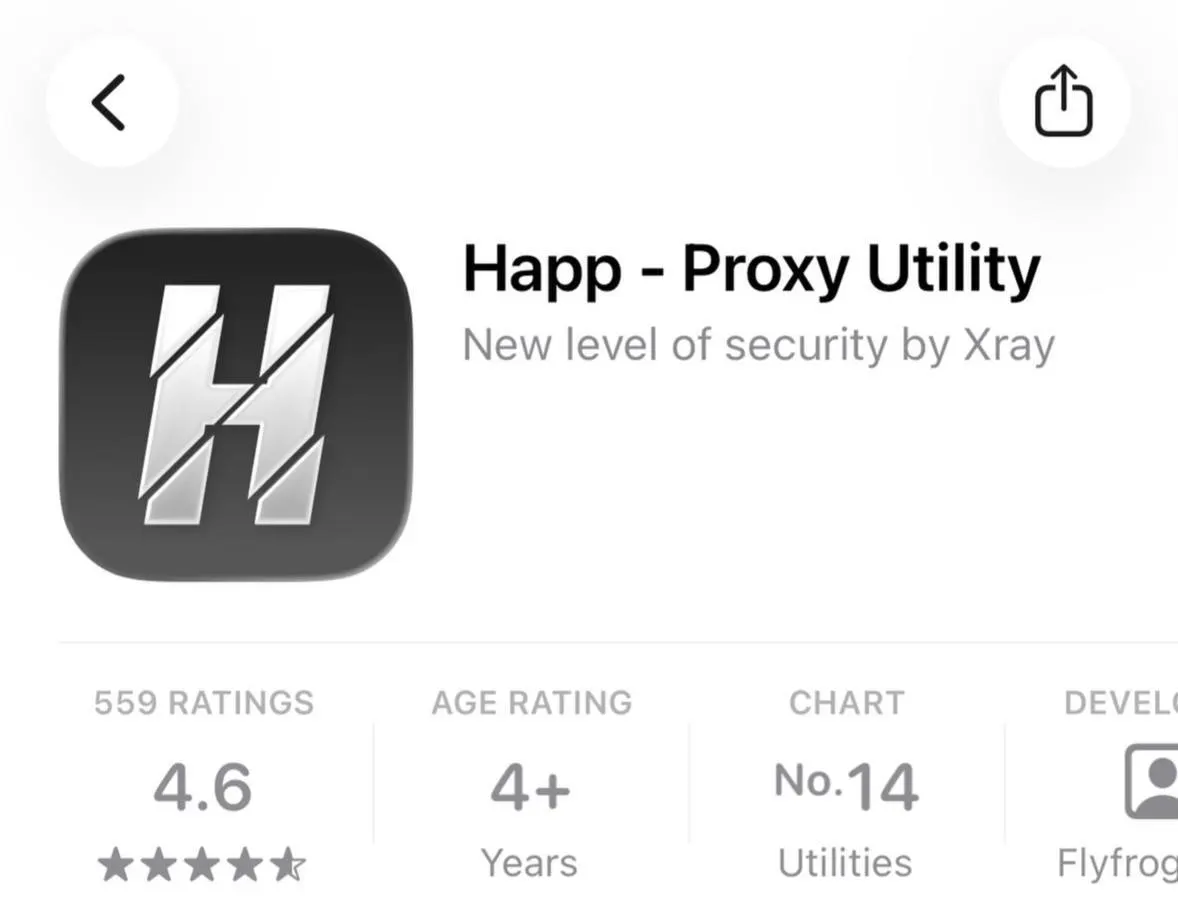 Из российского сегмента App Store исчезло приложение для обхода блокировок Happ — Proxy Utility Plus. Apple объясняет удаление несоответствием местному законодательству, а её отчёты показывают резкий рост числа удалённых приложений по запросам российских властей.