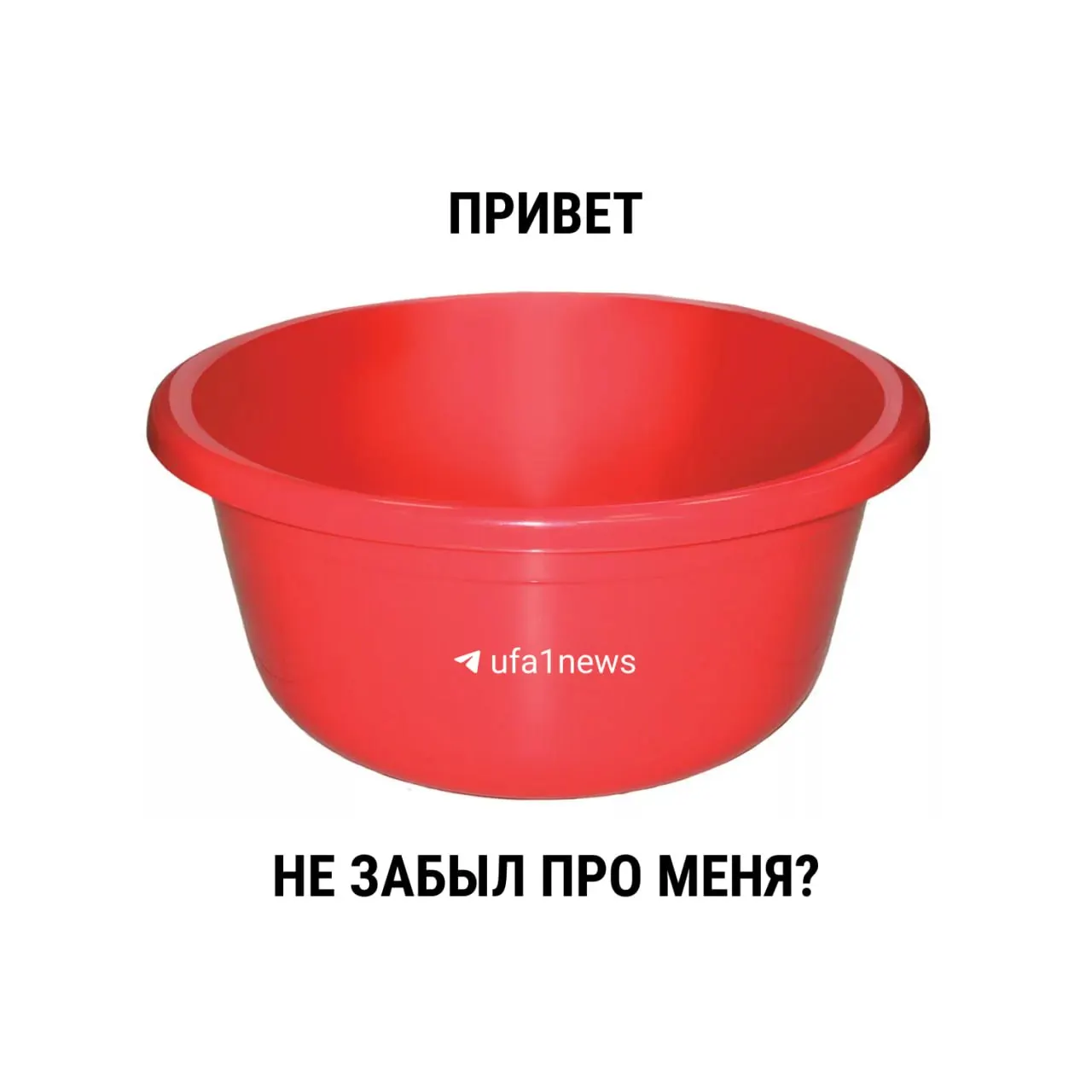 Ранее срок летних опрессовок ограничивался 14 днями. С 1 марта 2021 года новый СанПиН не содержит временных лимитов: продолжительность отключений горячей воды определяется местными органами власти. Госстрой 2003 года лишь рекомендовал 14 дней.