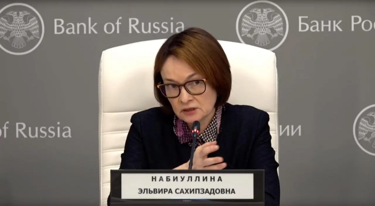 Глава Центробанка заявила, что перенесла простуду и временно потеряла голос, поблагодарила переживавших за её здоровье и опровергла слухи о перестановках.