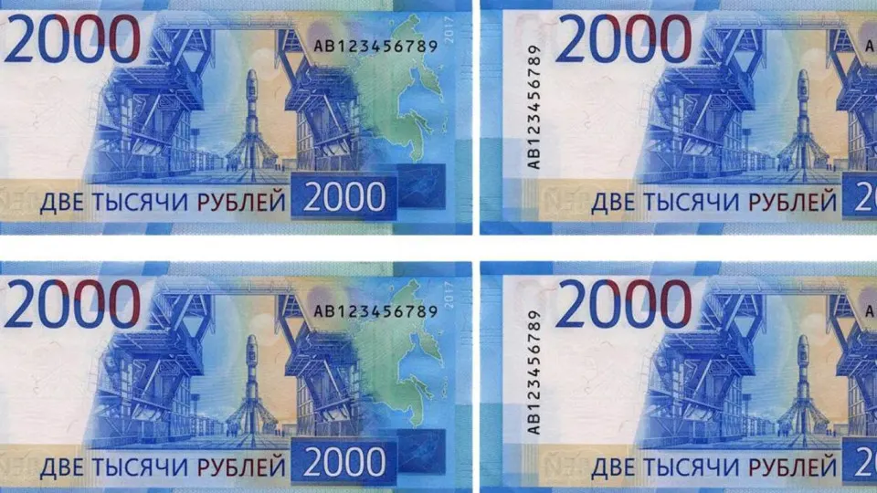 Депутаты и Центробанк предлагают ввести запрет на изготовление и продажу предметов, имитирующих российские банкноты и монеты. Инициатива мотивирована борьбой с мошенничеством и поддержкой предложений о введении административной ответственности.