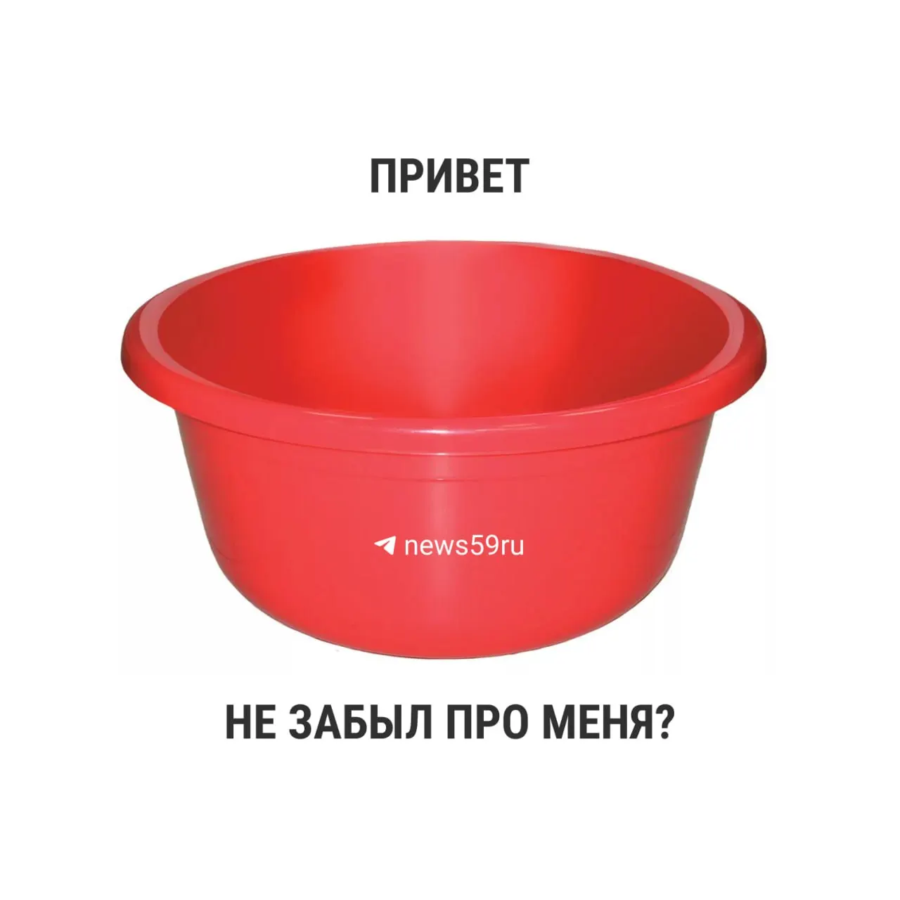 С марта 2021 года в новом СанПиНе нет жёстких временных ограничений для ежегодных профилактических отключений ГВС. Рекомендованный срок — 14 дней, но окончательное решение принимает местная администрация.