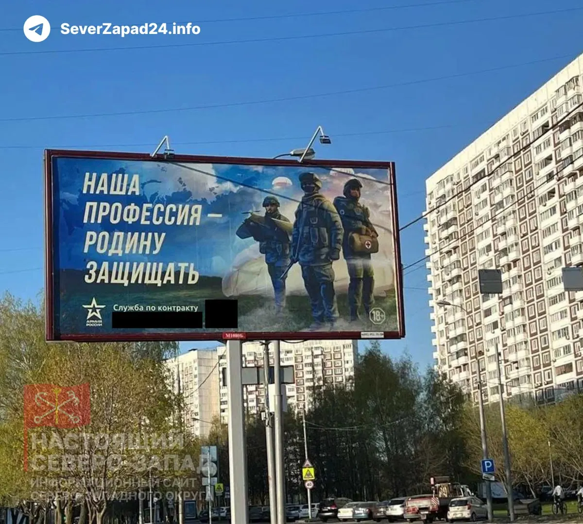 Госдума в ускоренном порядке рассматривает законопроект, позволяющий регионам с низкой бюджетной обеспеченностью перенаправлять средства, предназначенные для ремонта и модернизации ЖКХ, на расходы, связанные со специальной военной операцией, в том числе на выплаты по контрактам.