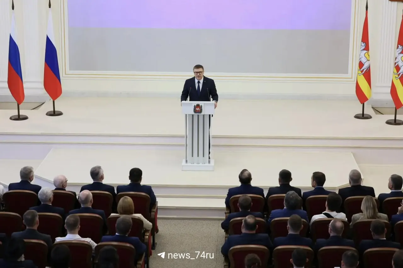 Губернатор Челябинской области подвёл итоги реализации нацпроектов: благоустроено тысячи общественных пространств, ВРП вырос, в регионе развивают робототехнику, умные агротехнологии и центры по повышению производительности труда.