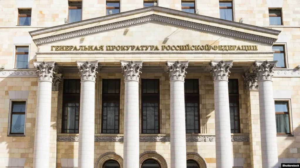 Минюст РФ 24 июля дополнил перечень «нежелательных организаций» десятью организациями — в списке есть крупный германский фонд и проекты, работавшие с русскоязычными авторами и антивоенными инициативами; их деятельность теперь запрещена на территории России.