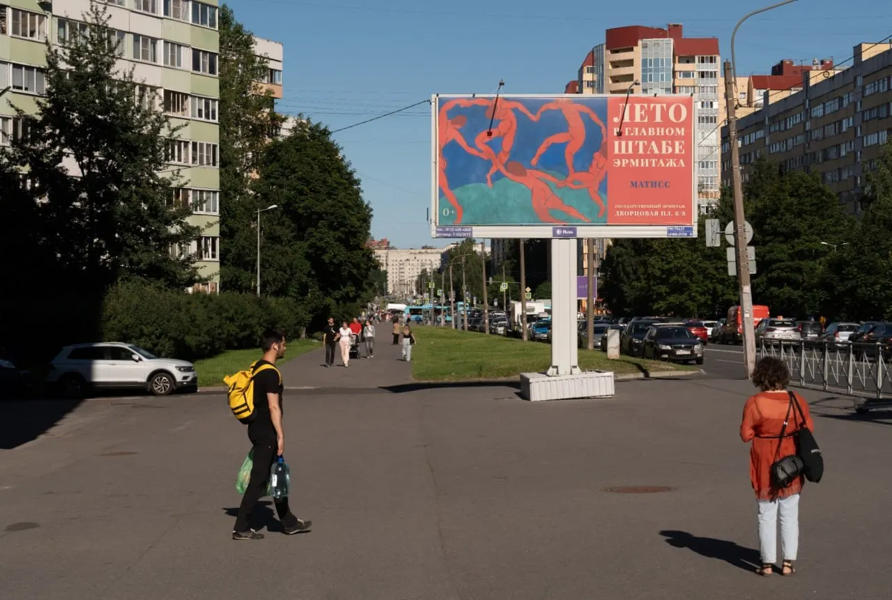 Коротко: в Ленобласти задержан подросток, Ладожский мост перекроют на ночь, в Петербурге похитили 6,8 млн руб.; политик Борис Надеждин прекращает кампанию, в Госдуме планируют запрет для мигрантов с судимостью, под Харьковом — жертвы удара.