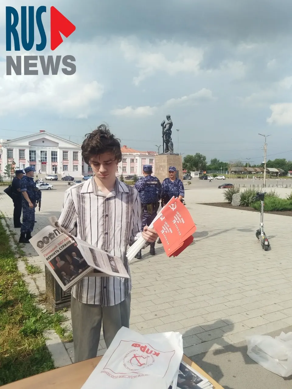Василию Кунышеву выдали предостережение о недопустимости «экстремистской» деятельности после проведения агитационных пикетов за кандидата от КПРФ; акции согласовали на Привокзальной площади, где присутствовали сотрудники Росгвардии.