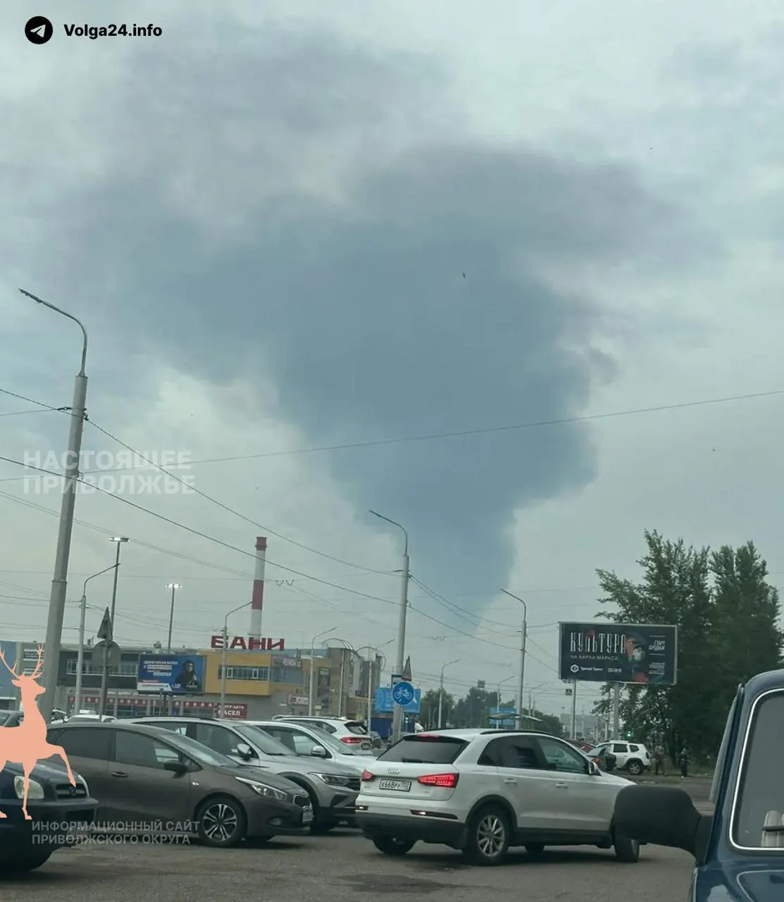 Сообщается об ударах беспилотников по линейной производственно-диспетчерской станции «Черкассы» в Башкирии с возгоранием на резервуарном парке; позднее поступили сообщения о нападениях на объекты в Краснодарском крае, Нижнекамске и Саратове.