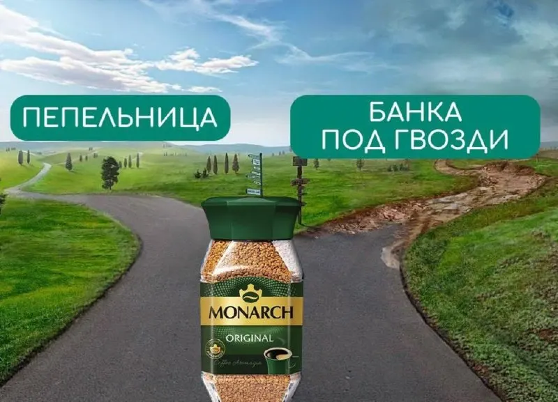 С 2027 года введут ГОСТ на стеклянные банки для кофе и продукции на его основе.