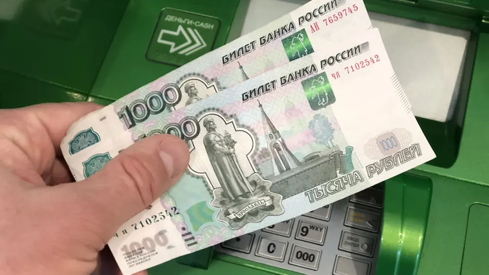 Государственные органы предложили гражданам установить дневные и месячные лимиты на снятие наличных и переводы по номеру телефона, а также обсудили меры против ночных транзакций и роста краж средств.