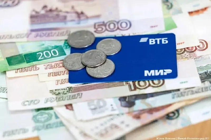 Запуск цифрового рубля запланирован на 1 сентября 2026 года. Банки заявили о полной готовности к внедрению новой формы национальной валюты и открытию кошельков для клиентов.