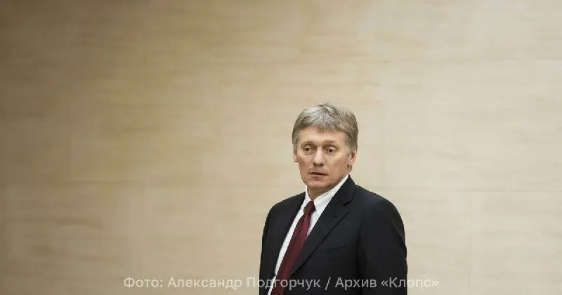 Пресс-секретарь заявил, что обсуждения новой волны мобилизации — информационные вбросы, призванные дестабилизировать обстановку в стране.
