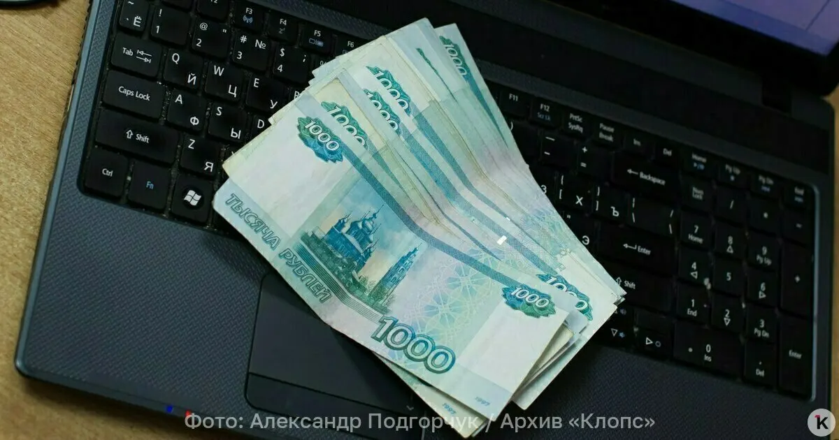 Обсуждение возможности выпуска пластиковых банкнот: долговечность, экономия на перевыпуске и усиленная защита от подделок.