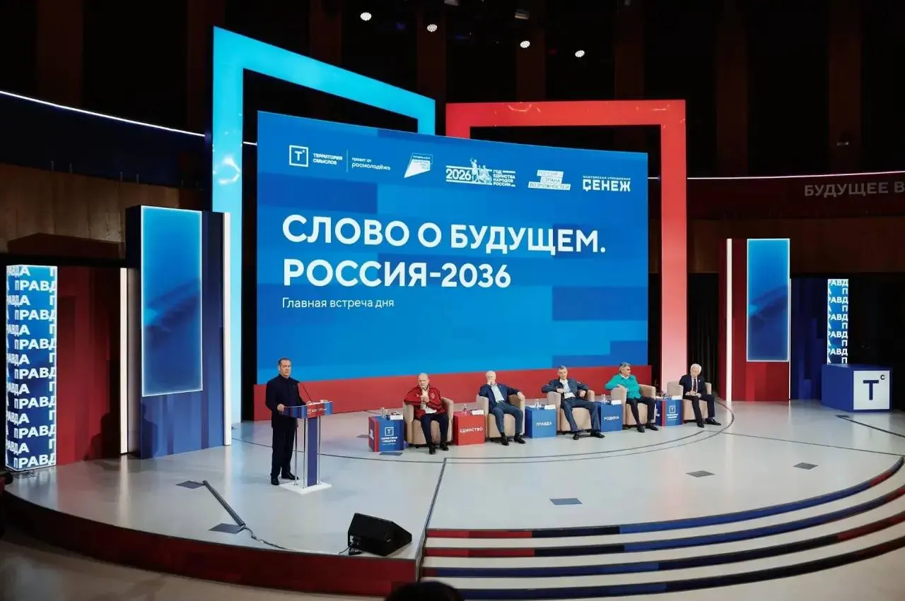 Южный Урал принял участие во всероссийском образовательном форуме: делегация из Челябинской области обсуждала молодежную политику, культуру и волонтёрство.