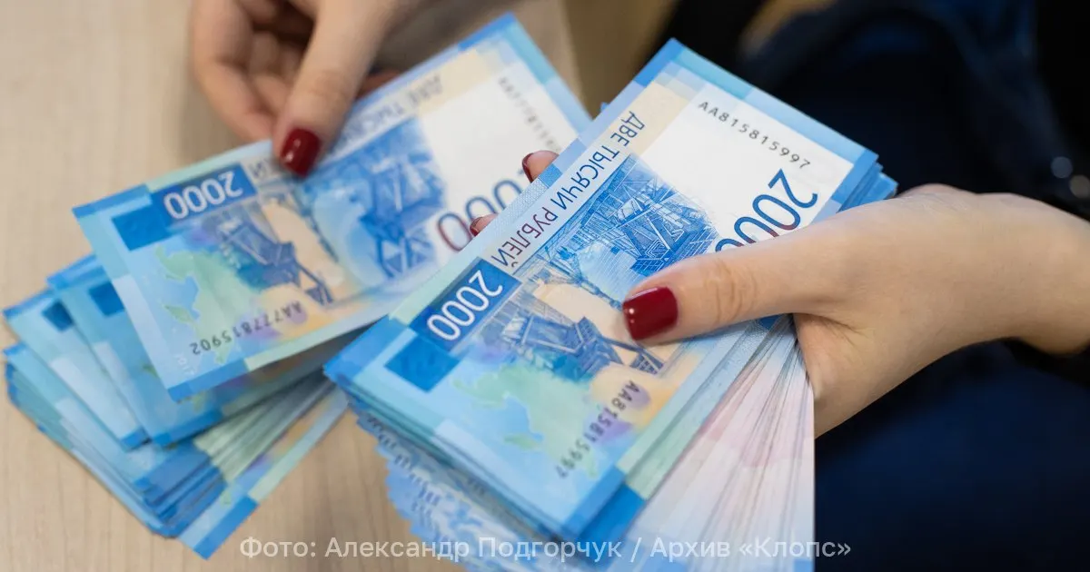 Инициатива обяжет родителей содержать детей-студентов до завершения обучения; сейчас выплаты прекращаются по достижении 18 лет. Законопроект направлен на обеспечение равного доступа к образованию.